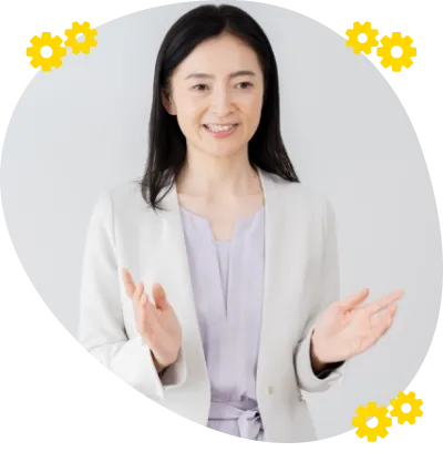 導入事例ケースその１