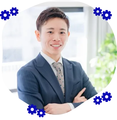 導入事例ケースその３